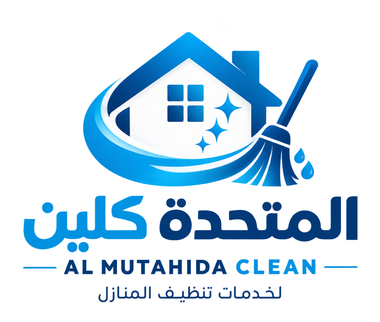 شعار المتحدة لتنظيف المنازل